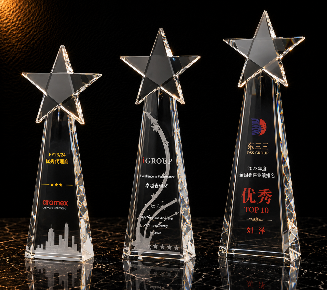 Trio Star Point Crystal Award - custom crystal awards with your logo
